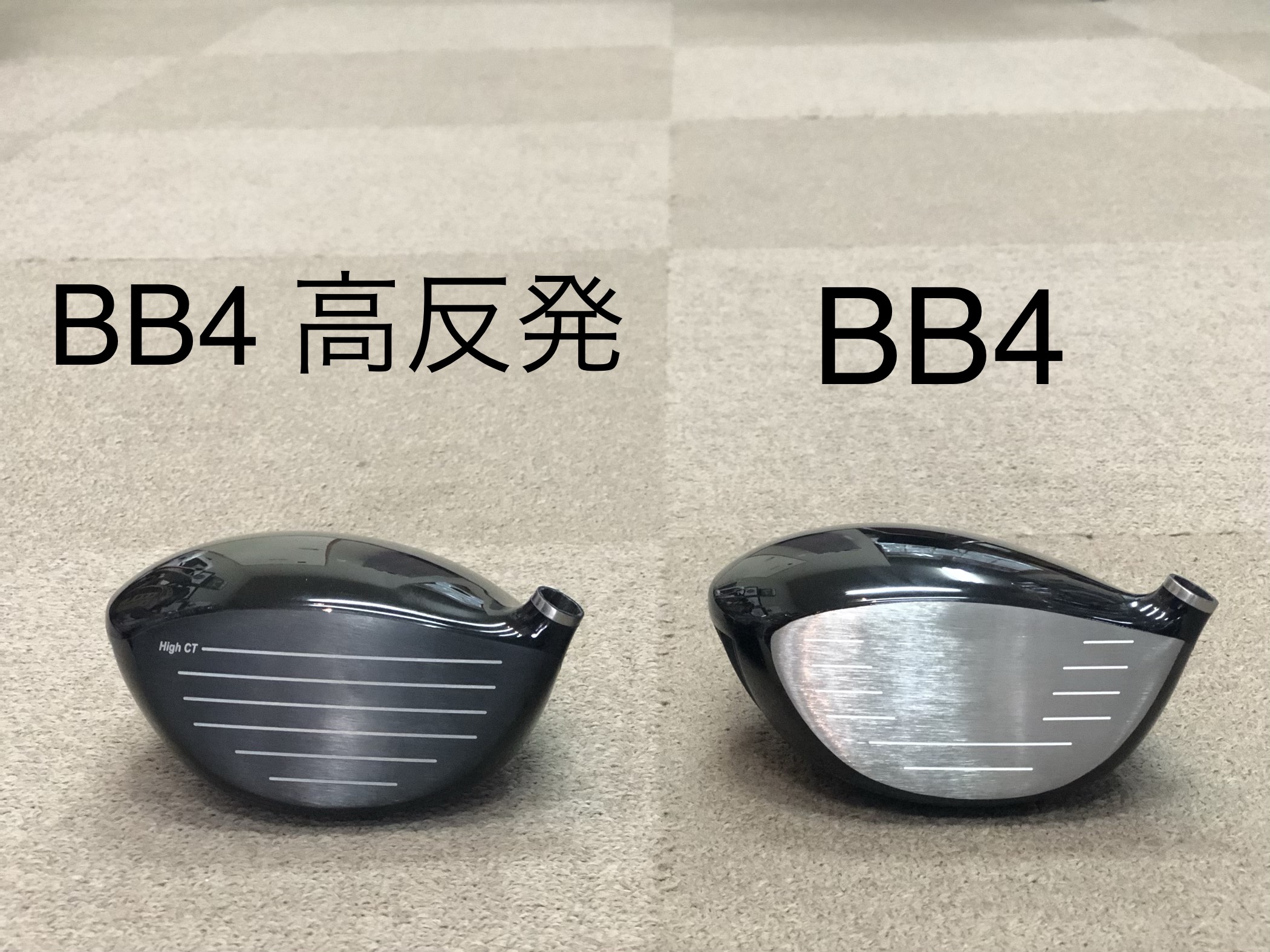 BB4 高反発 | GOLFSTUDIO OKIKOBALANCE