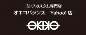オキコバランス Yahoo！店🏠